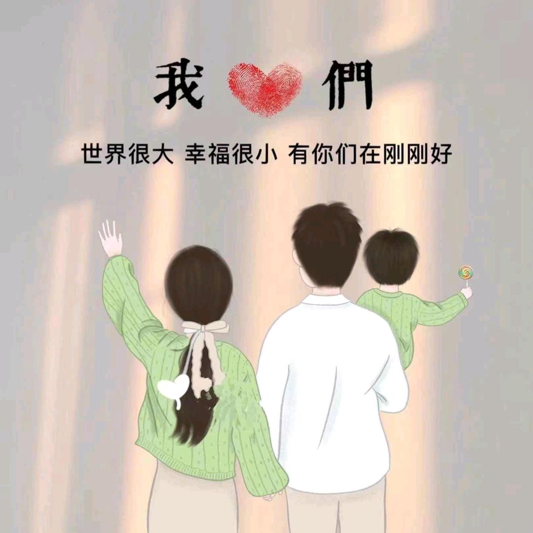 小辉