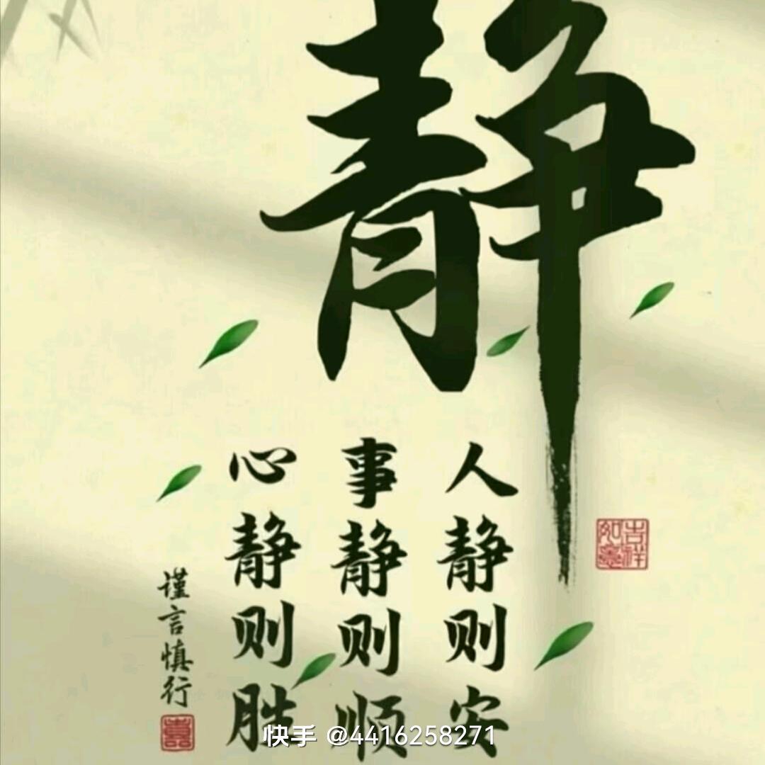 马踏飞燕