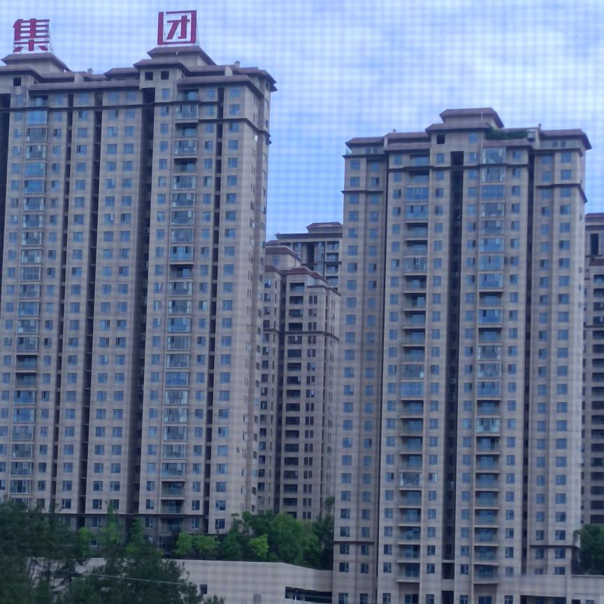 顺顺利利