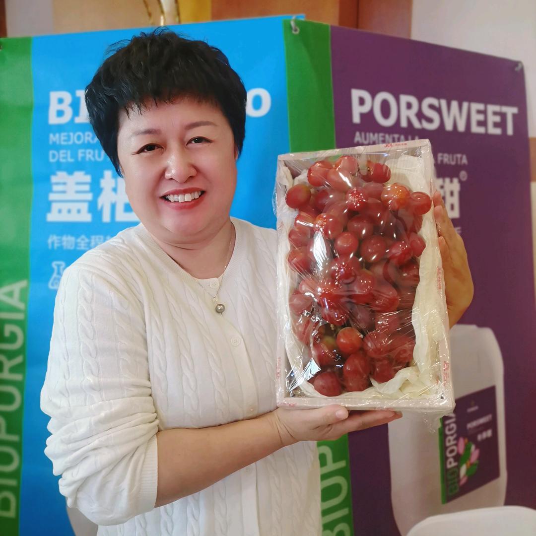 葡萄姐姐Annie