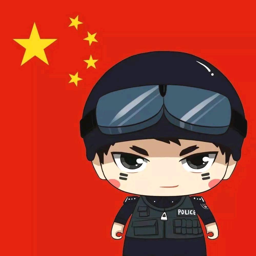 诚信为本