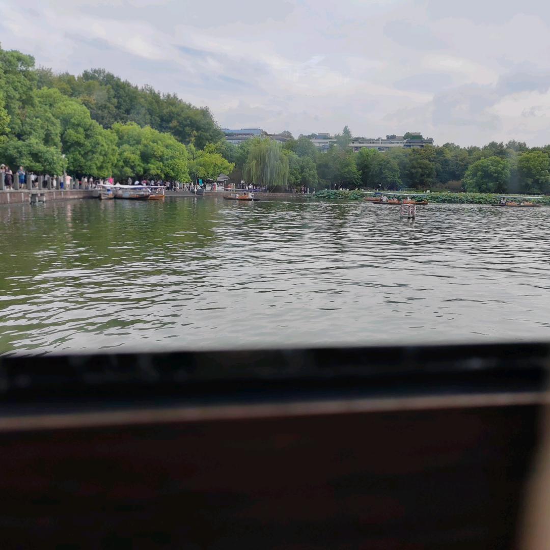 人生苦短！何必当真！