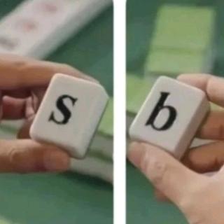 0 ⃟ 6 ⃟   ⃟ 8 ⃟3