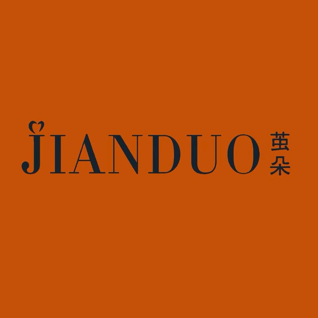 宣汉茧朵女装（红砖路旁）