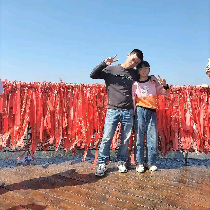 小文元哥