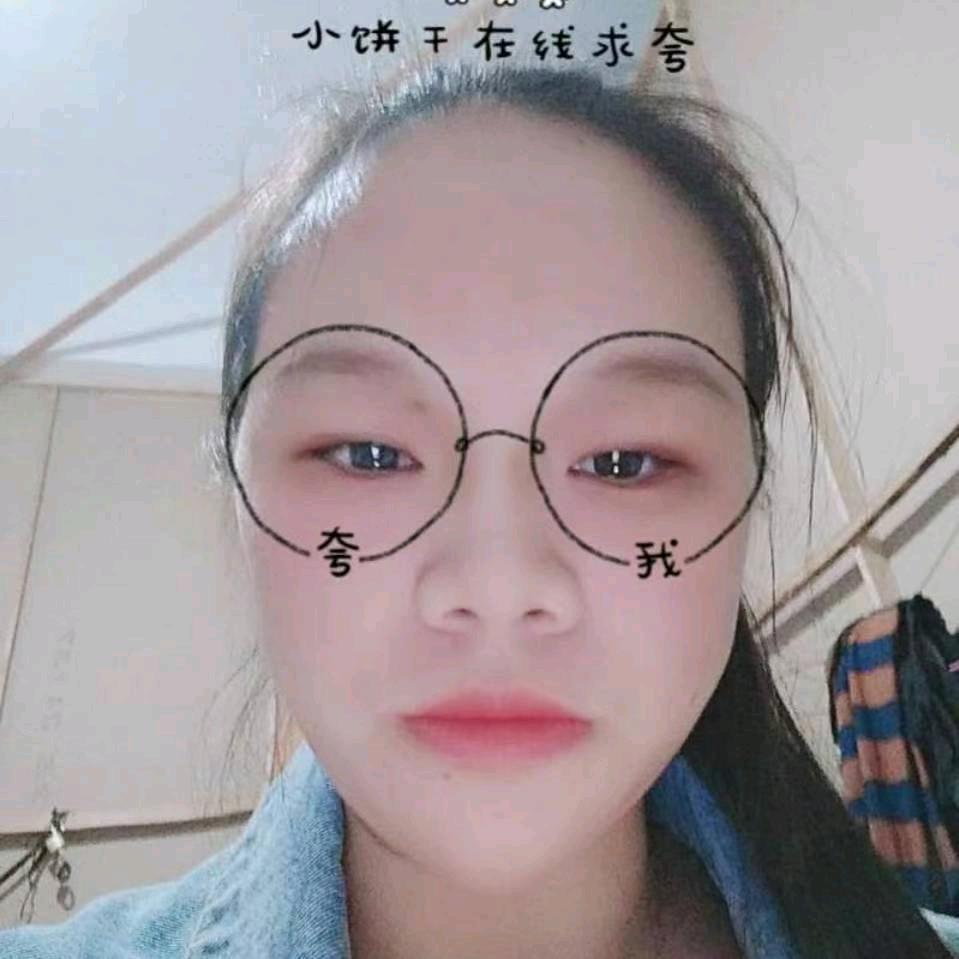 往事如烟