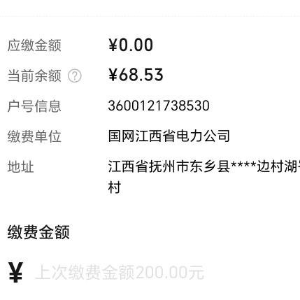 至尊可威