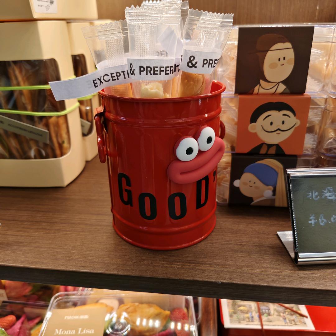 葡萄园🎺王奔驰