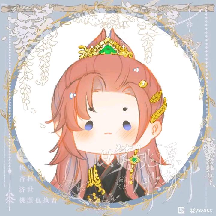 琉璃幻境