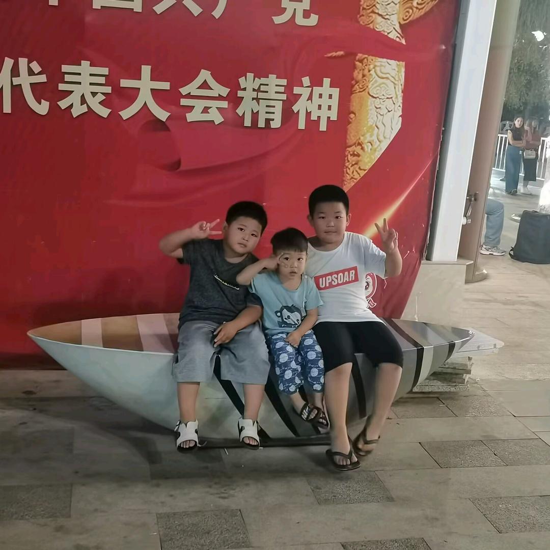 感谢曾经来过！