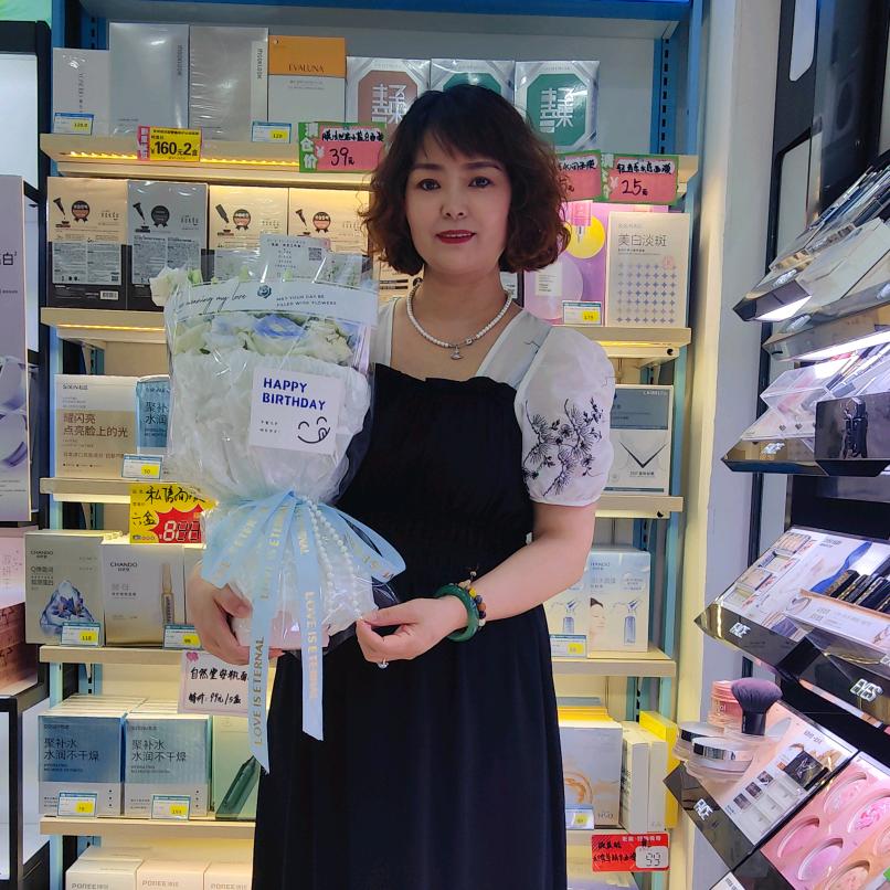 影星化妆连锁居然店—高虹