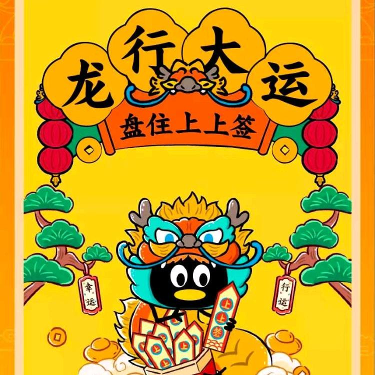 陌生人