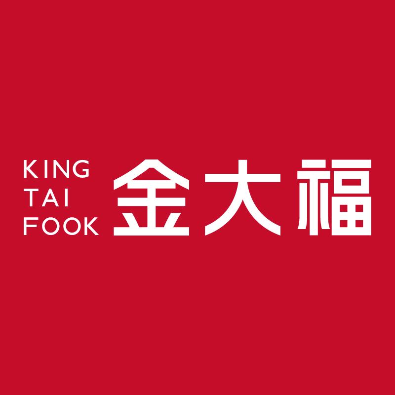 King Tai Fook金大福专卖店