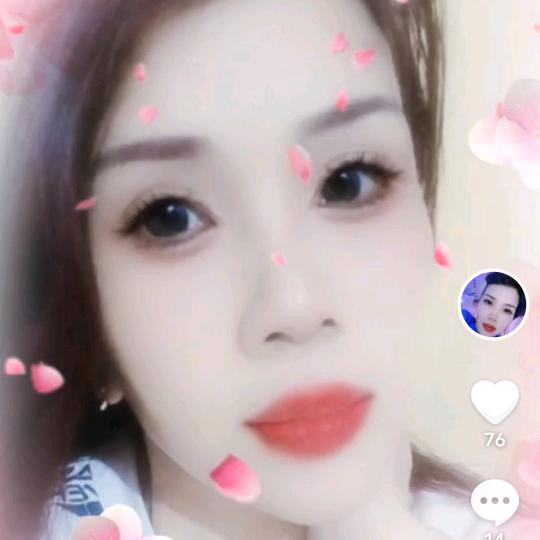 心语