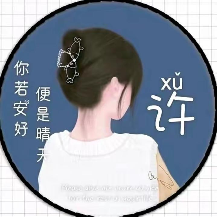 @小雨点🌸️