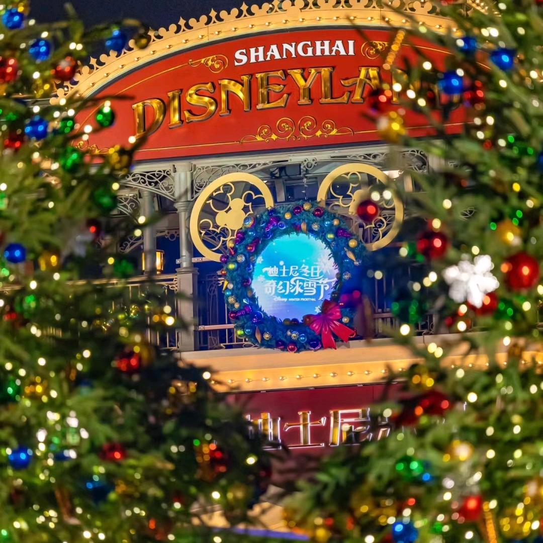 上海迪士尼早享尊享特惠直播间