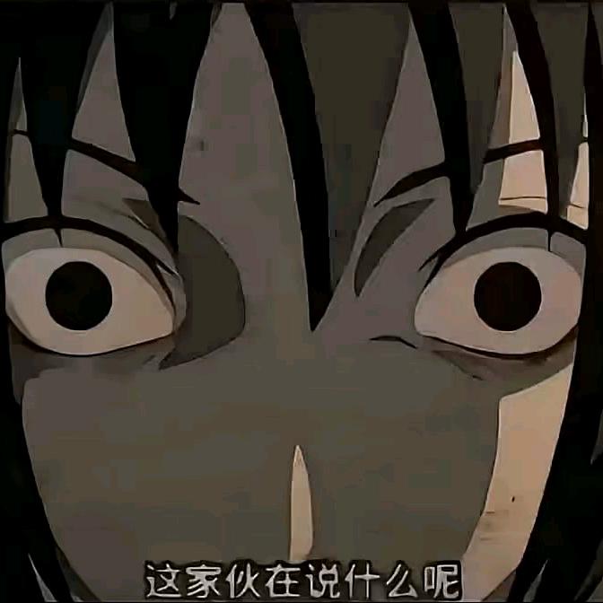 一般不在这边上线