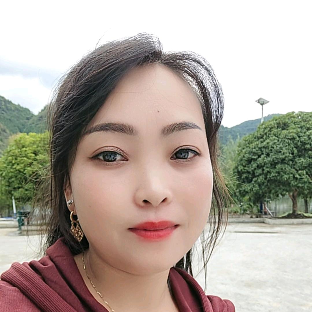 戴幺妹