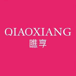 瞧·享轻奢美甲美睫（北门口瑞家大厦店）