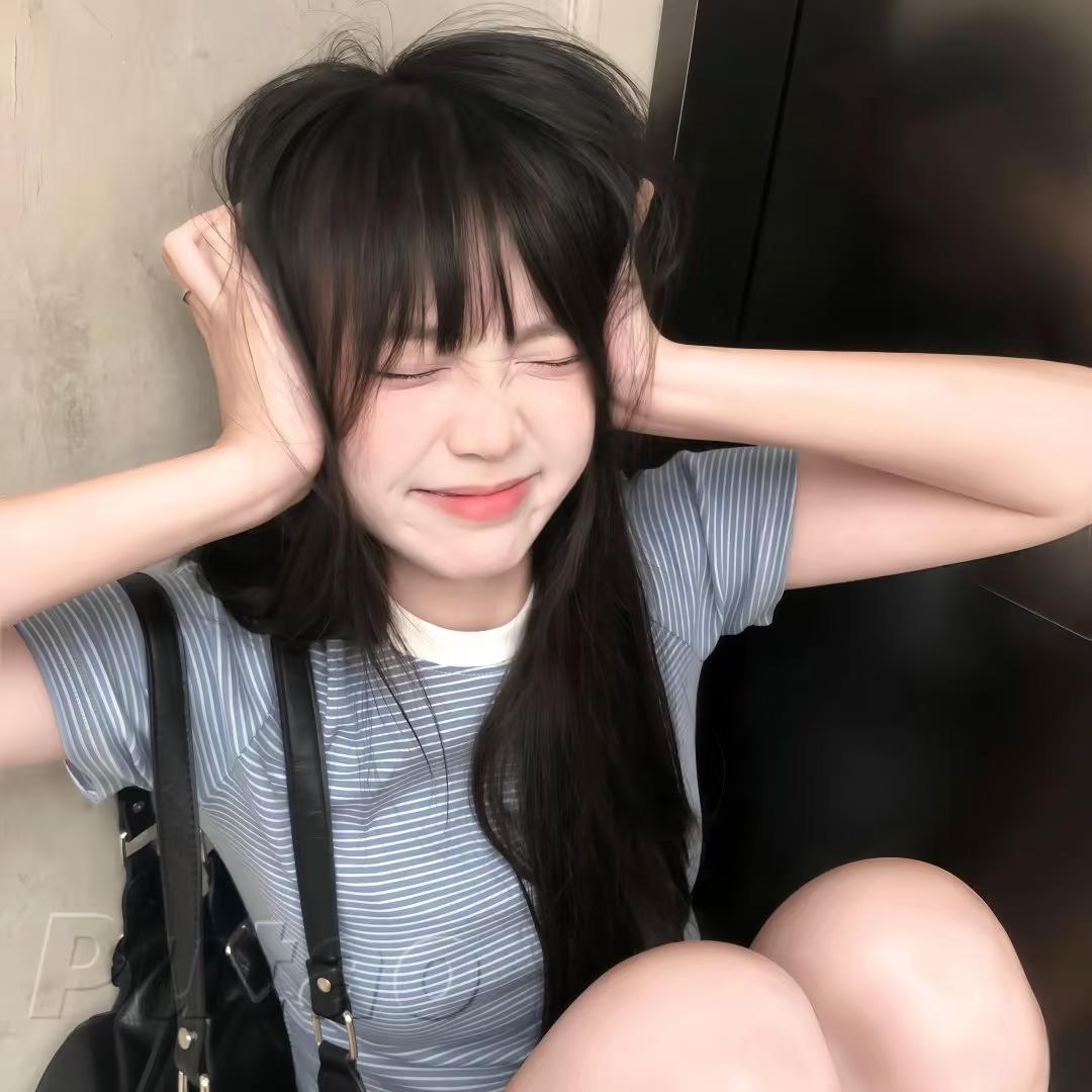 溺