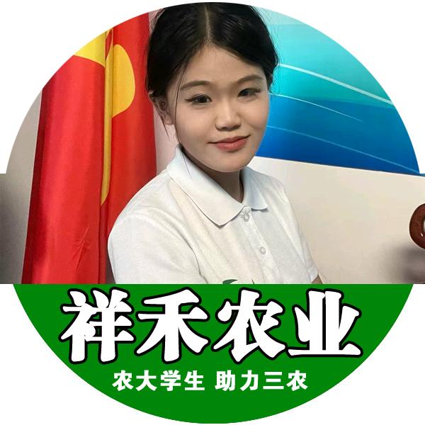 小双说农业