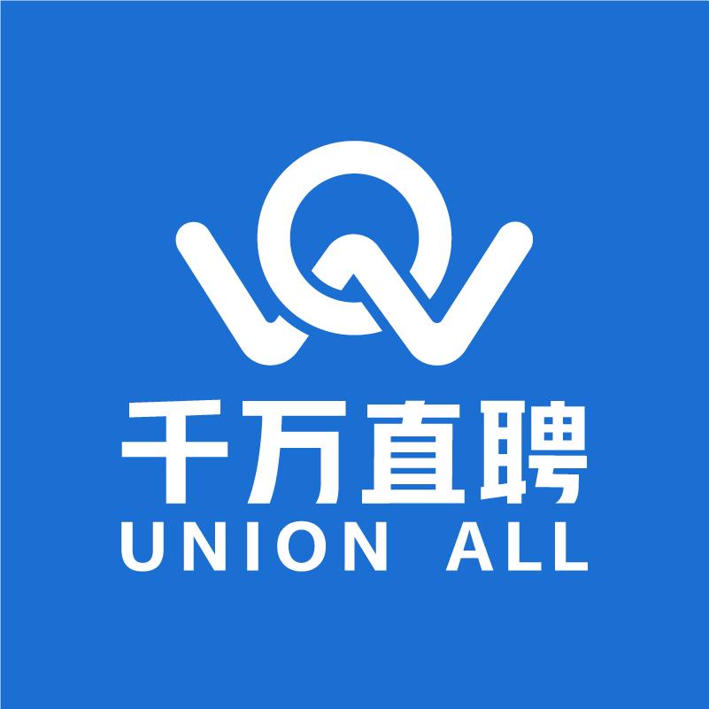 千万直聘-小成