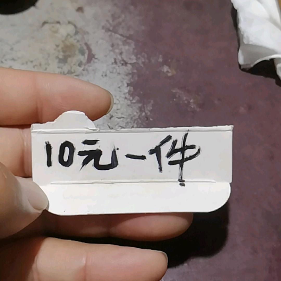 威县幽轩家具店的小店