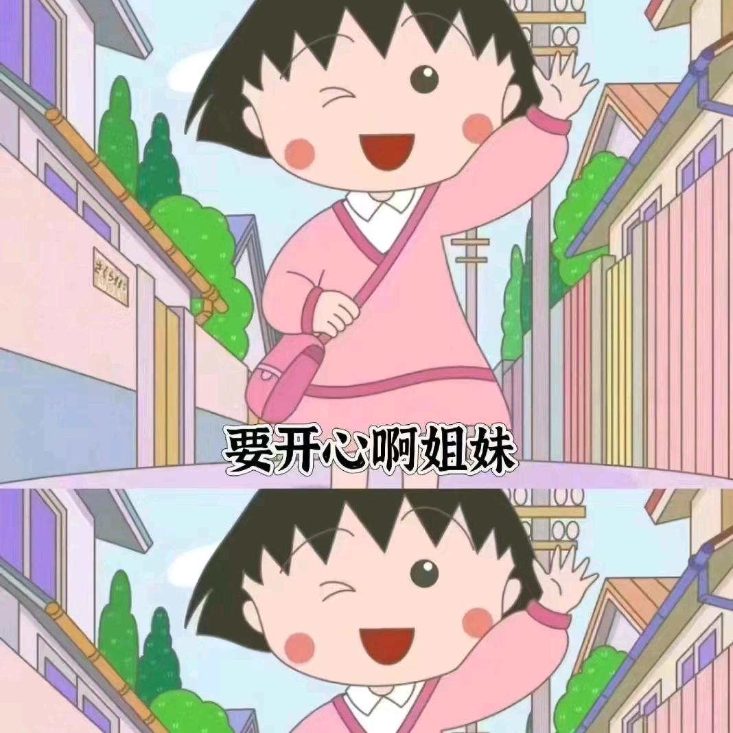 小小劉&