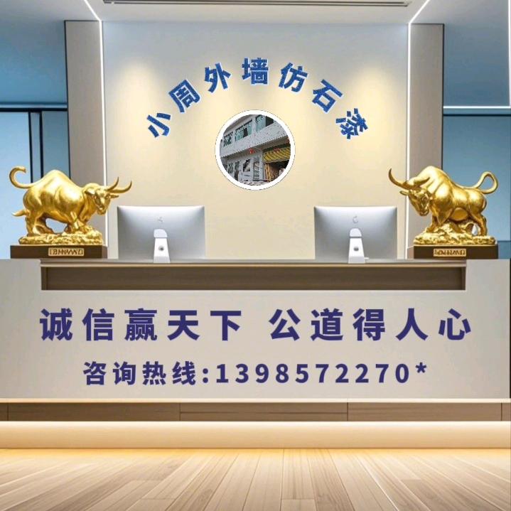 孤独①人