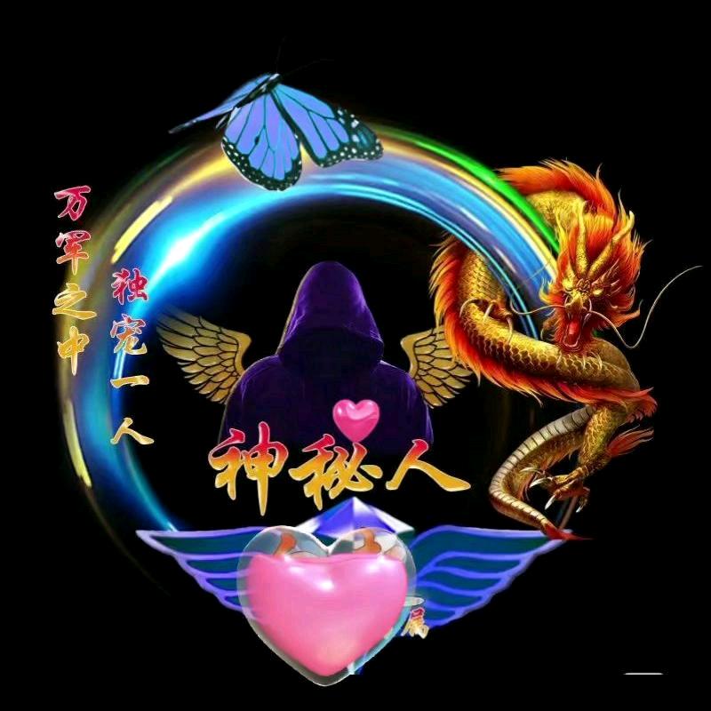 🦋ꦿ໊清风💞᭄᭄🦋