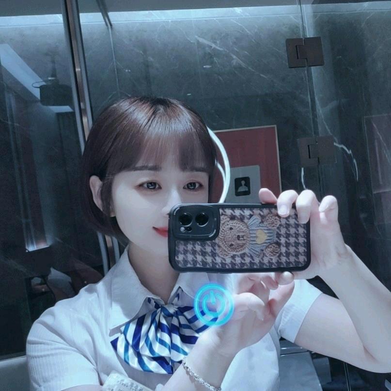 庆华杨婷婷