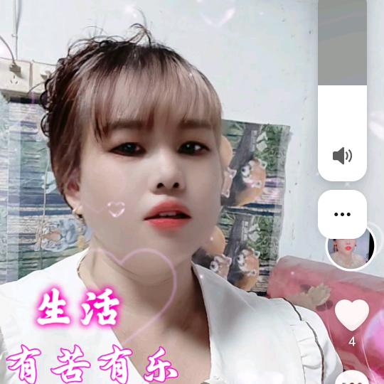 双双