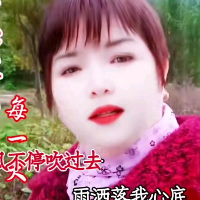 🌹开心每一天