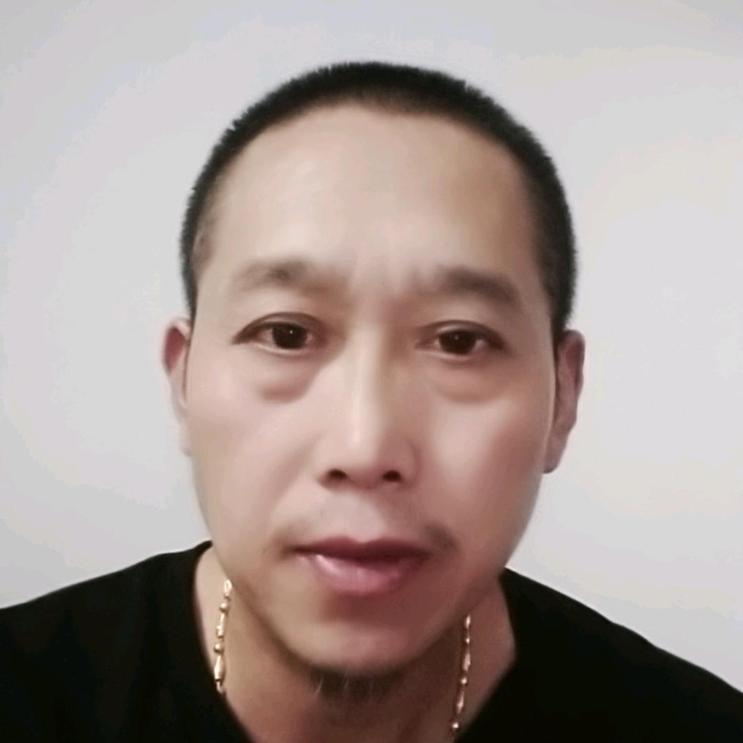 老哥