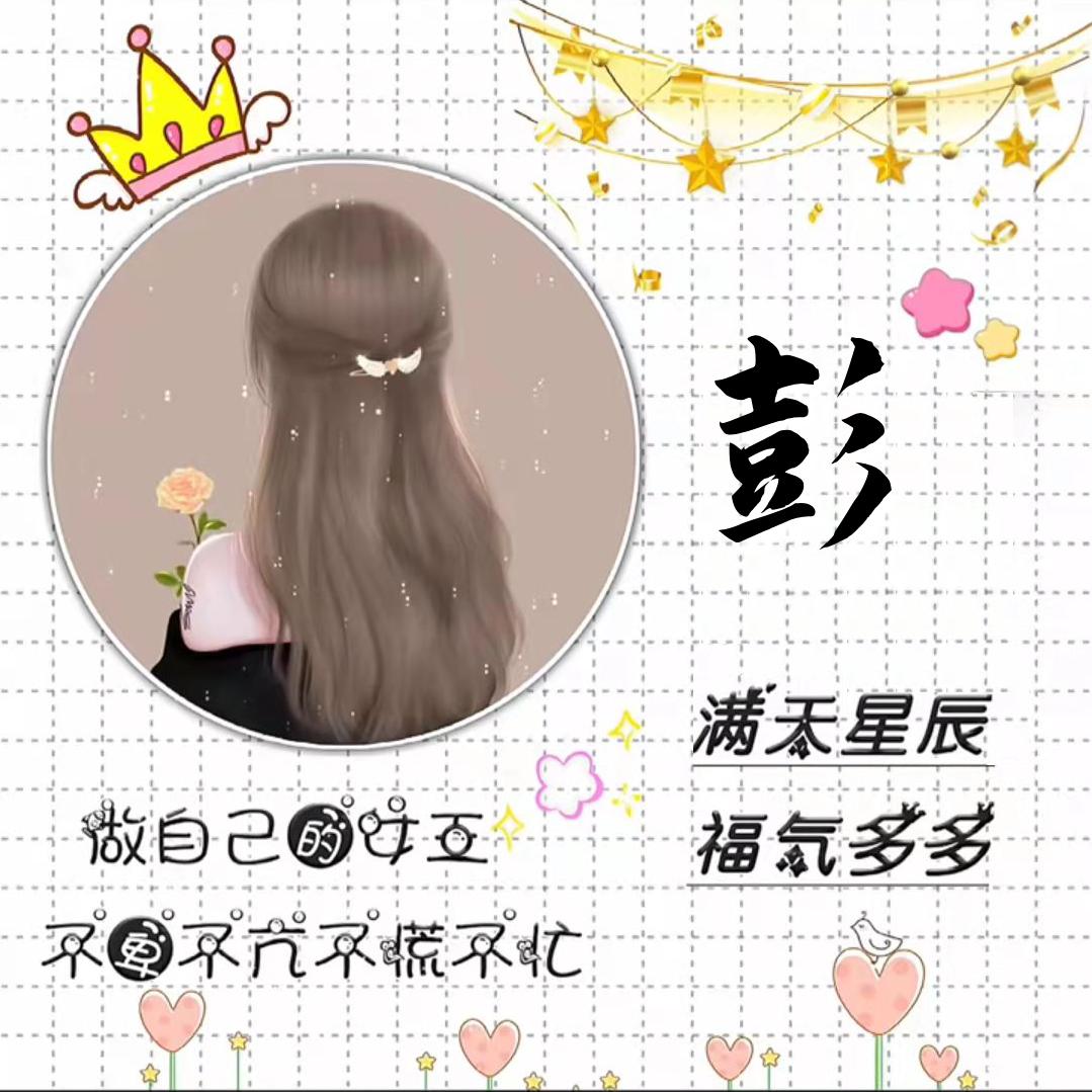 💔᭄习惯ω ⃟一个人໊᯽࿐