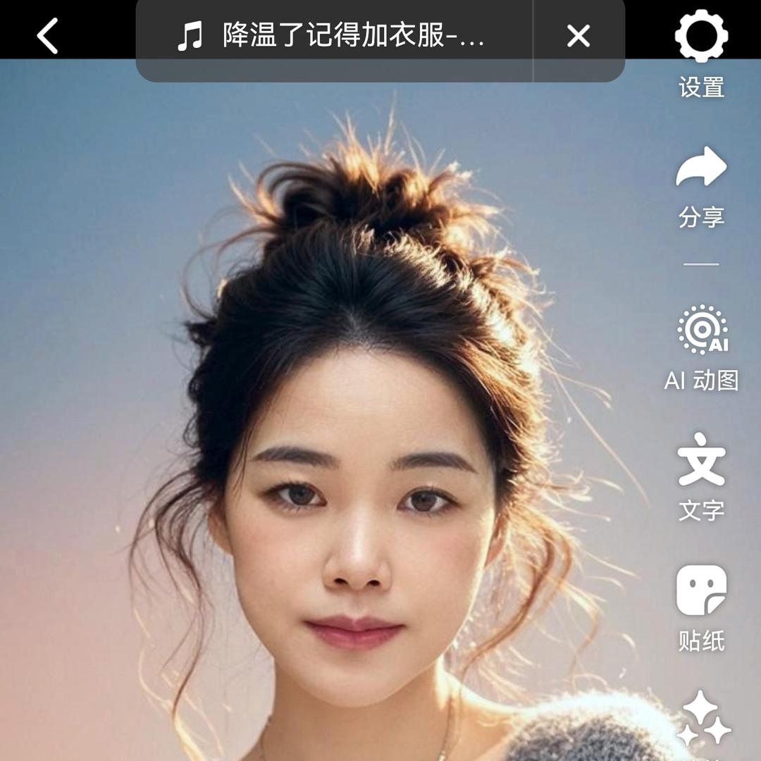 🌻🌻慧子