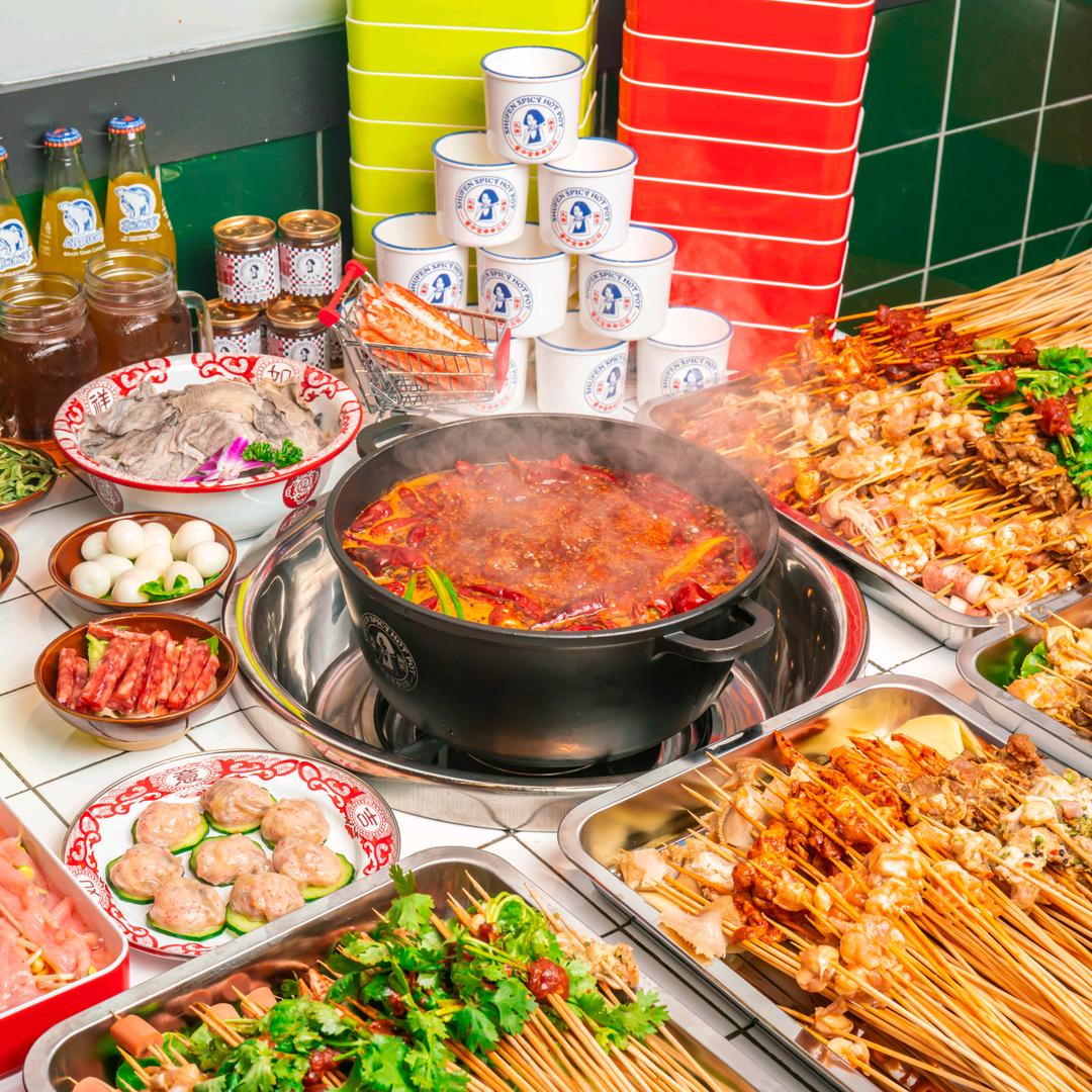 九街淑芬掌中宝串串玉龙店