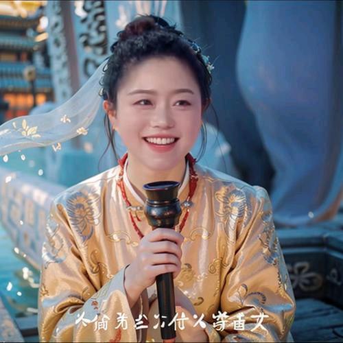 阜阳马灵灵