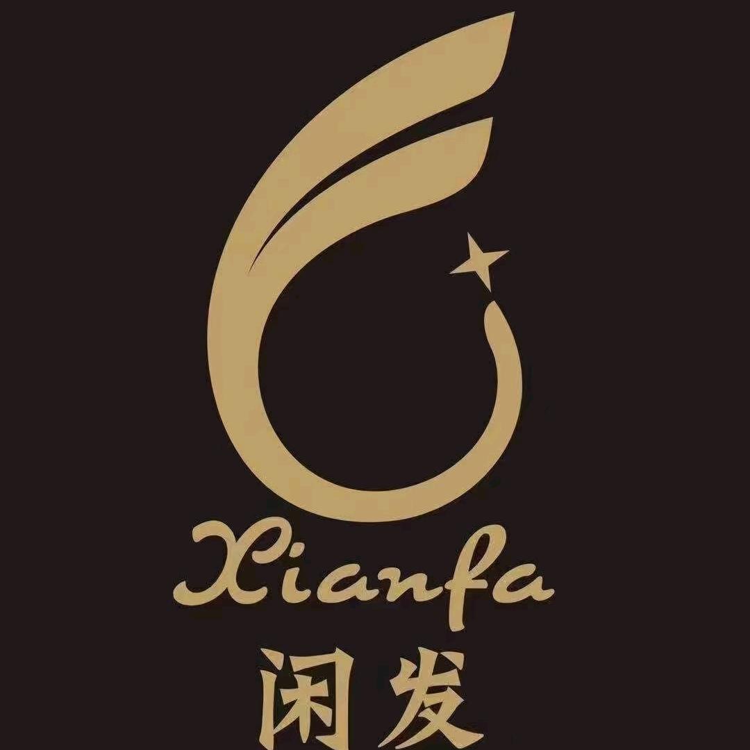闲发足浴会所(杏林店)官方号