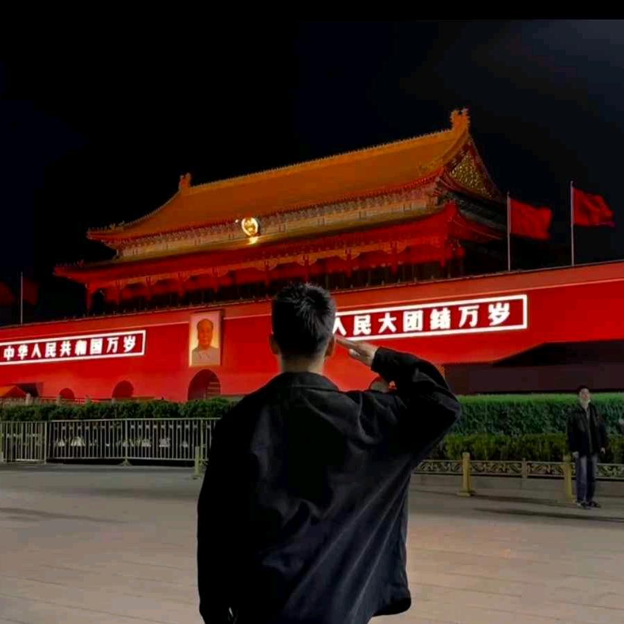歡囍