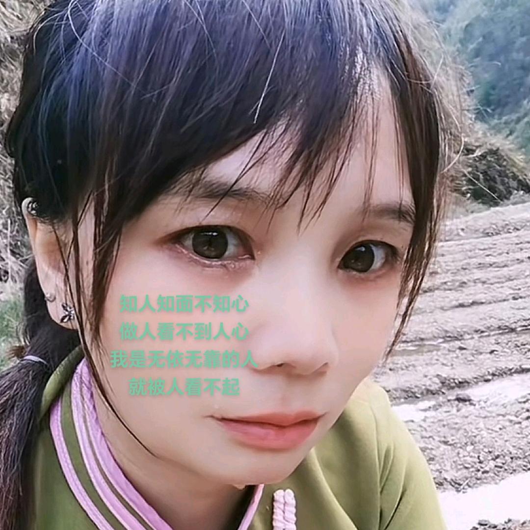 一身伤半条命