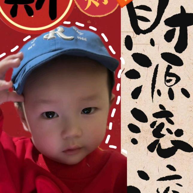 贵州益波食品有限公司