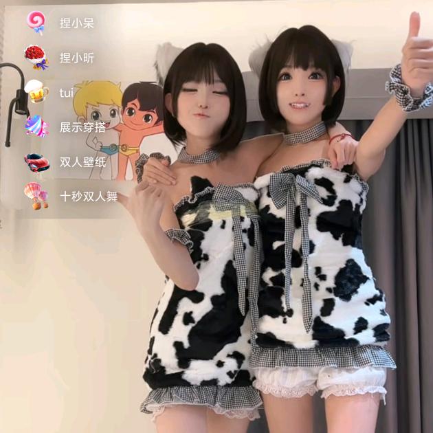 小辉辉