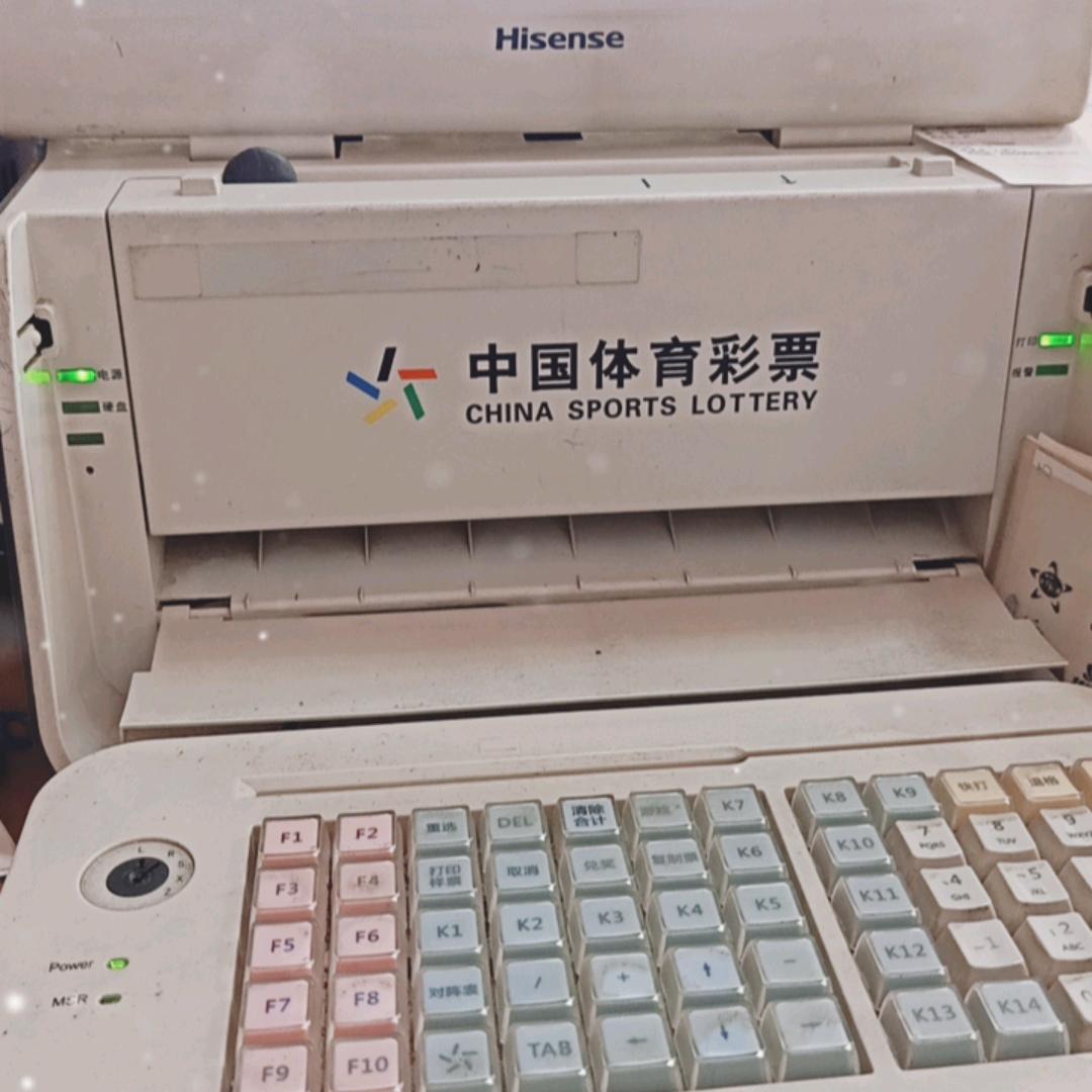 福体老李