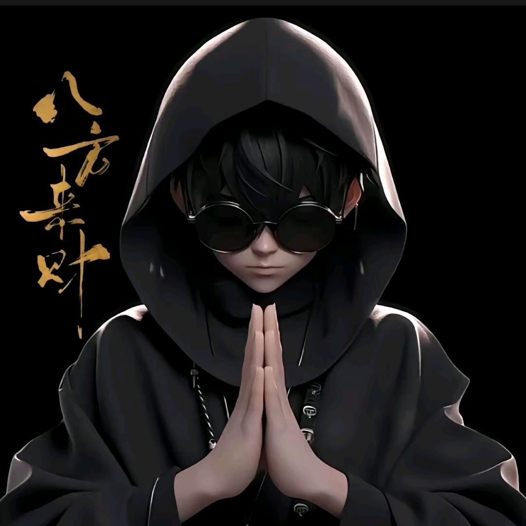 木归
