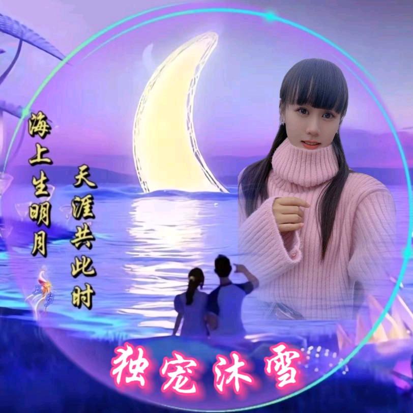 贫僧法号戒色