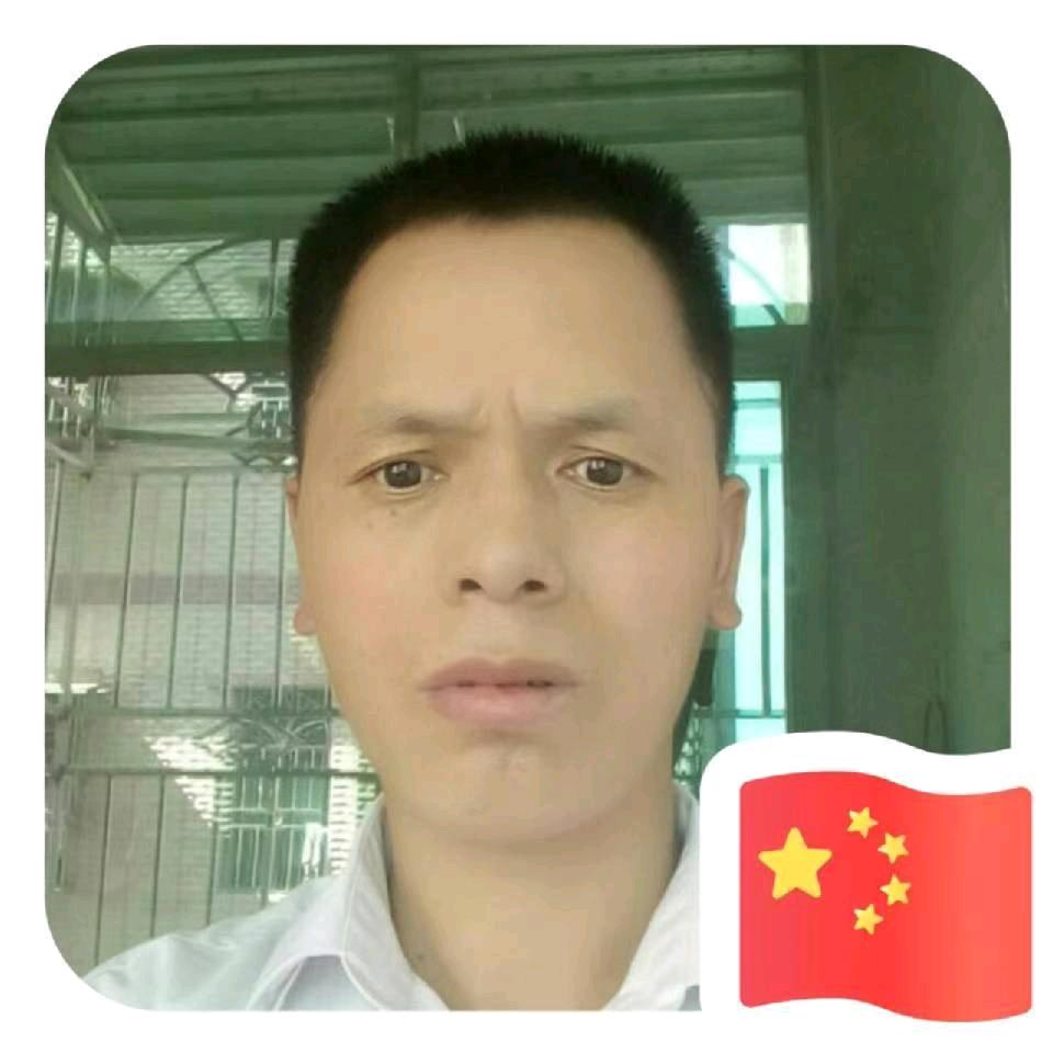 惜缘流年