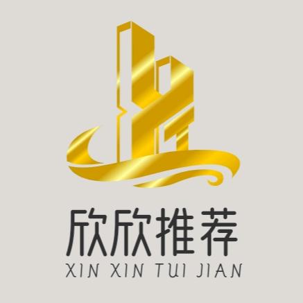 欣欣推荐
