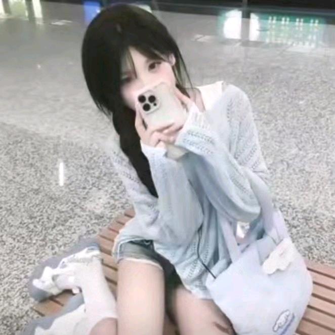 沈冉妍