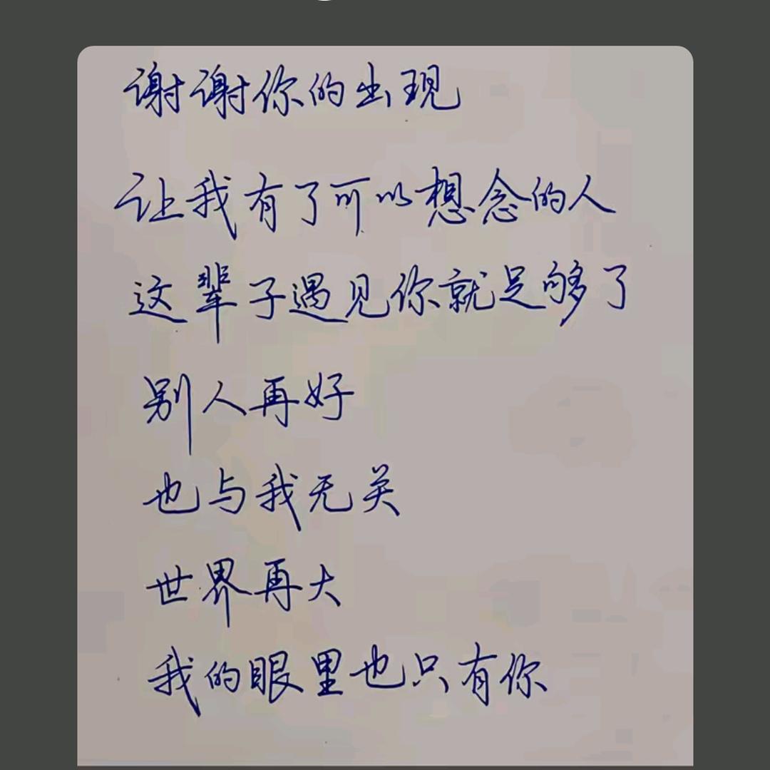 下辈子一个人挺好